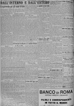 giornale/TO00185815/1924/n.104, 5 ed/006